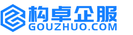 儋州构卓商标信息网